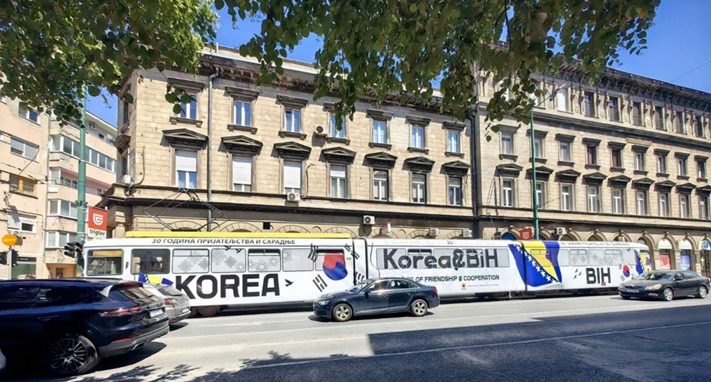 사라예보 1.jpg