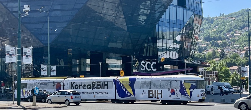 사라예보 2.jpg